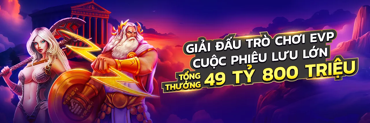 Sự Kiện Độc Quyền